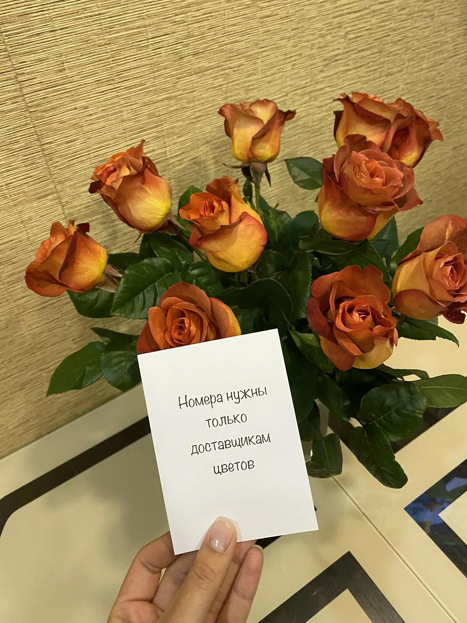 Докатились: букет роз в аренду для селфи! Разбираемся, кому и зачем это нужно