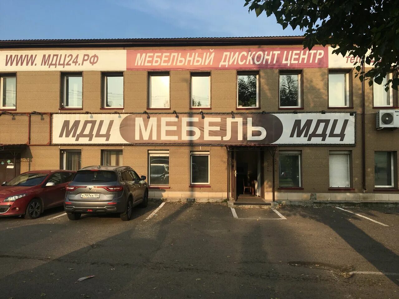 Мебельный дисконт центр, магазин мебели, ул. Шахтёров, 16А, Красноярск - Яндекс 