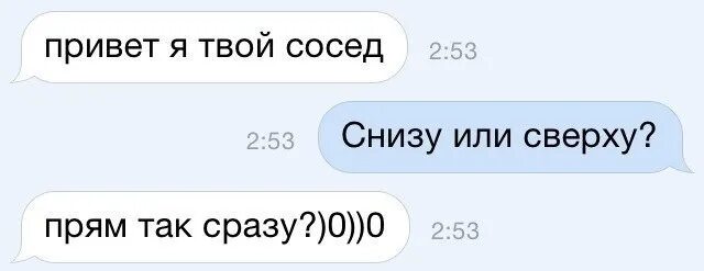 Статусы 1 января