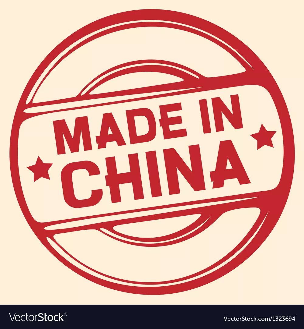 Made in china этикетка. Логотип made in china. Логотип made in china. Мэйд ин чина. Made in china надпись на товаре.