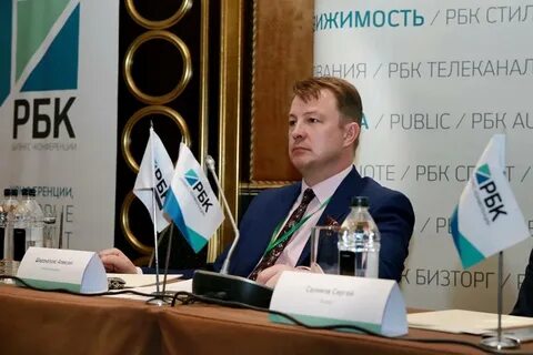 Широкопояс