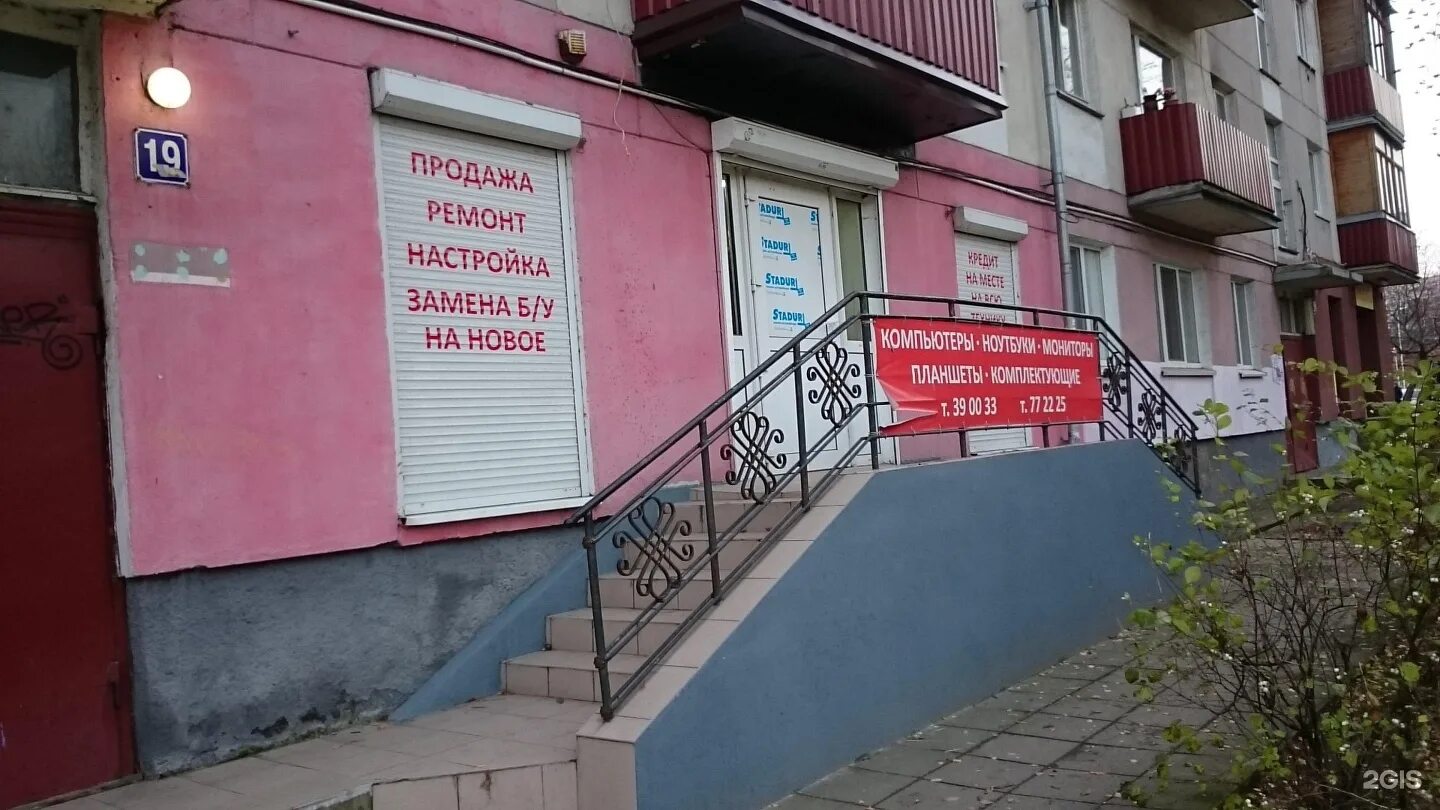 Photos at Львиное сердце (Now Closed) - Restaurant in Москва