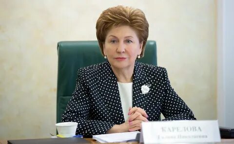 Биография галины николаевны