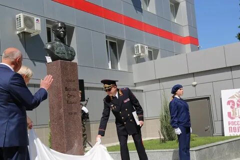 Открытие памятника текст
