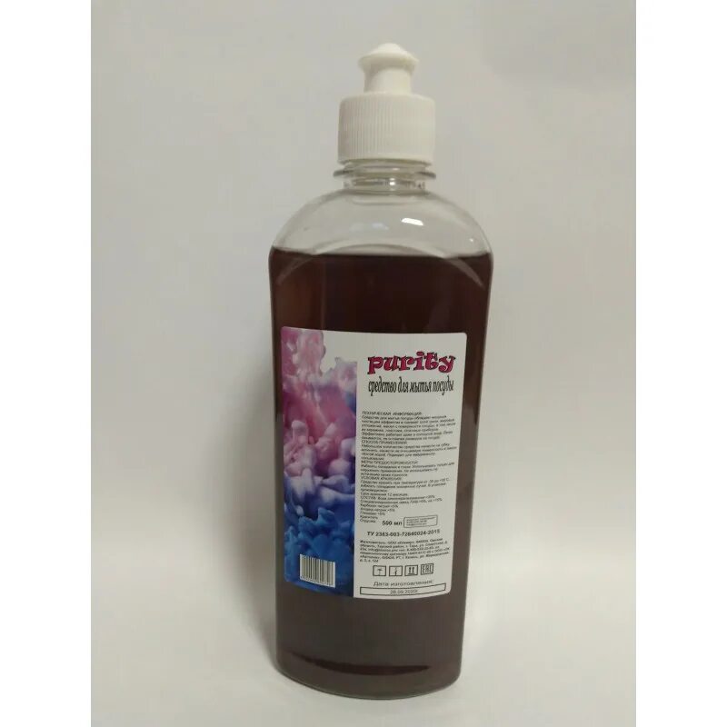 Прогрессив моющее средство универсальное 5л. Универсальное моющее средство прогресс концентрат 5л. Средство для мытья окпд 2. Универсальное моющее средство прогресс, 5л, пэт р254982. Средство для мытья окпд 2.