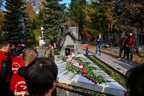 Год черепанову