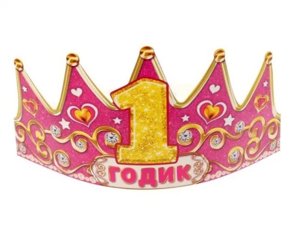 Где найти корону