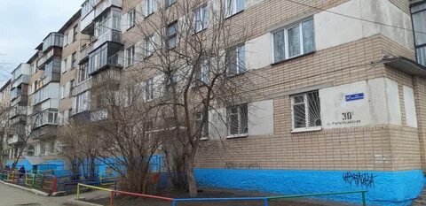 Ул рабочая 30
