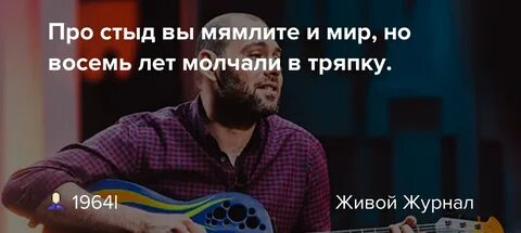 Спрошу ка