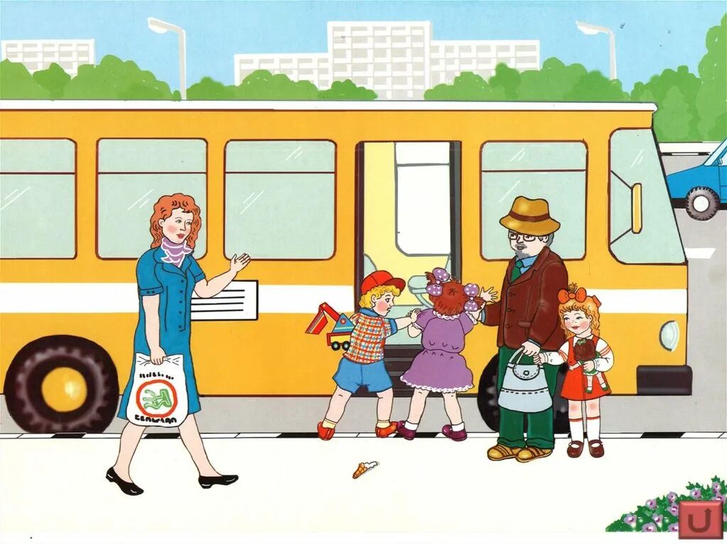 Безопасность в автобусе для детей. Ситуации в транспорте для детей. Ребенок пассажир. Деты выходят из автобуса.