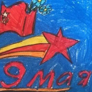 Окружающий мир день победы подготовительная группа