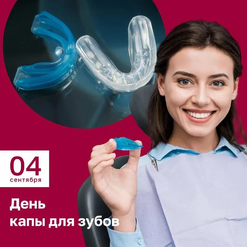 Стишок капелька детский. Весенний фон с сосульками для детей. Ru/baza/mart/22. День капели 22 марта. День кап.