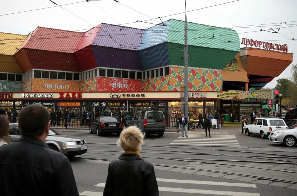 Rungis international market. лефортовский рынок в москве. ранжис. рынок гигант. рынок гигант.