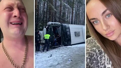 Девушка с урала блоггер