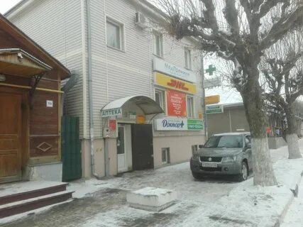 Доктор плюс рязань
