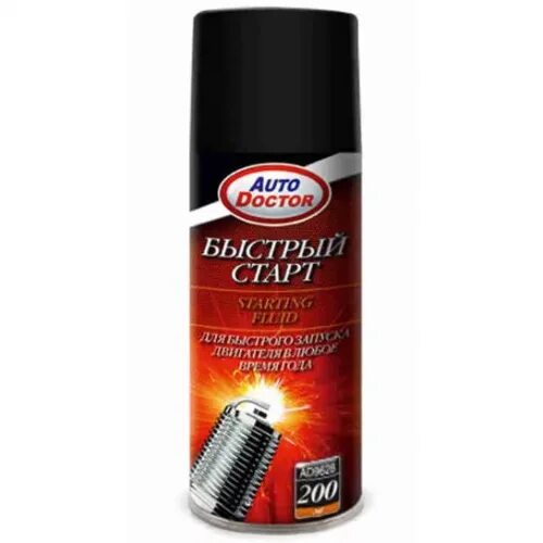 Быстрый старт для дизеля как использовать. Быстрый старт для двигателя артикул. Быстрый старт для дизеля как использовать. Эфир быстрый старт для дизеля. Быстрый старт lavr челябинск.