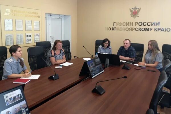 Попето гуфсин. Пенсионный гуфсин по красноярскому краю. Пенсионный гуфсин по красноярскому краю. Гуфсин по красноярскому краю. Пенсионный гуфсин по красноярскому краю.