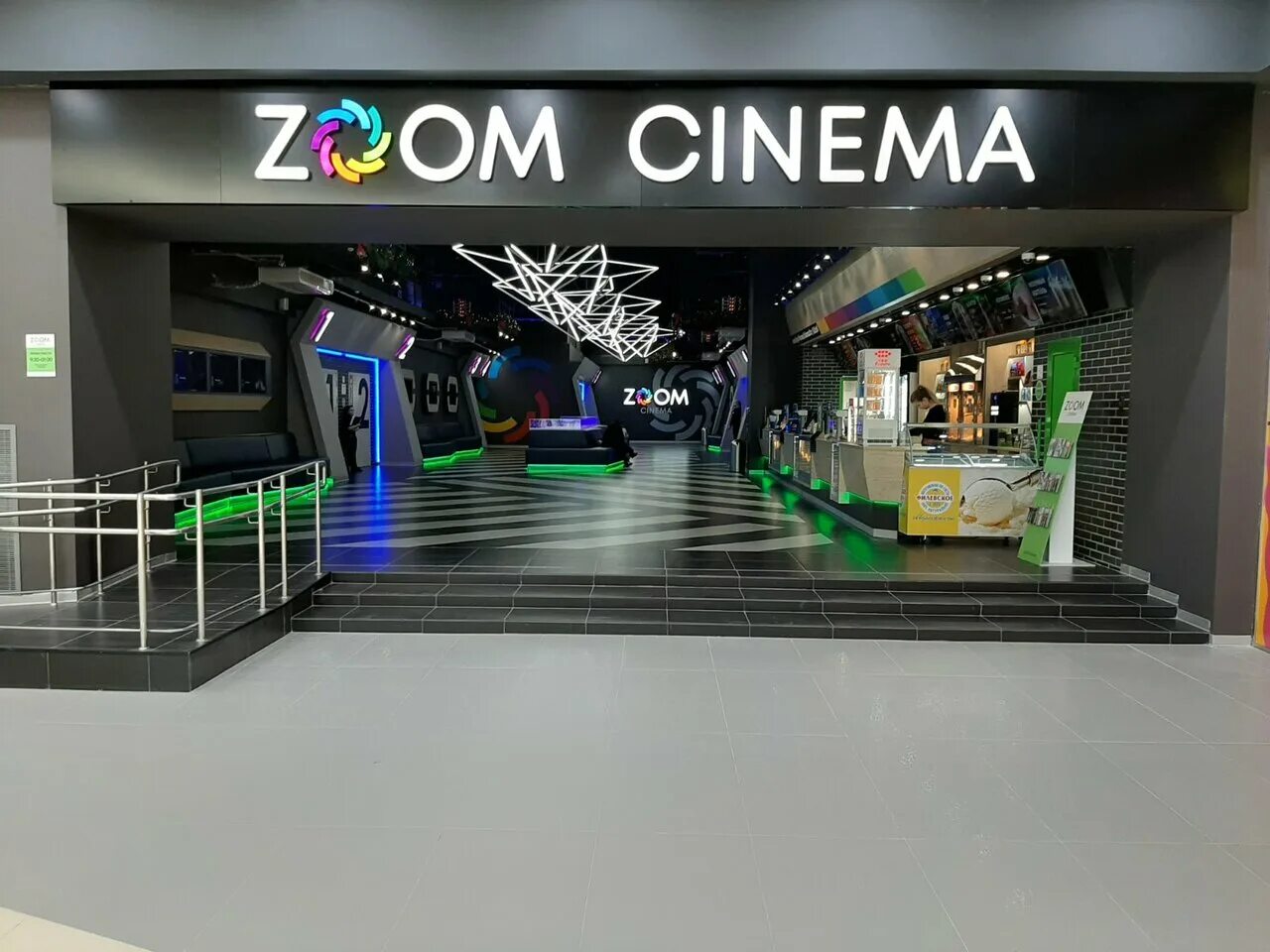 Кинотеатр синема коллаж. Ритейл парк пенза кинотеатр. Zoom cinema пенза зал. Ритейл парк пенза кинотеатр. Кинотеатр синема коллаж.