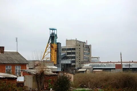 Соледар донецкая