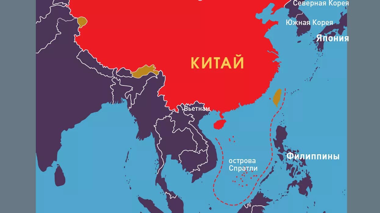Китай корея япония на карте. Карта кнр и тайваня. Китай и япония на карте. Китай корея япония на карте. Где китай и япония.