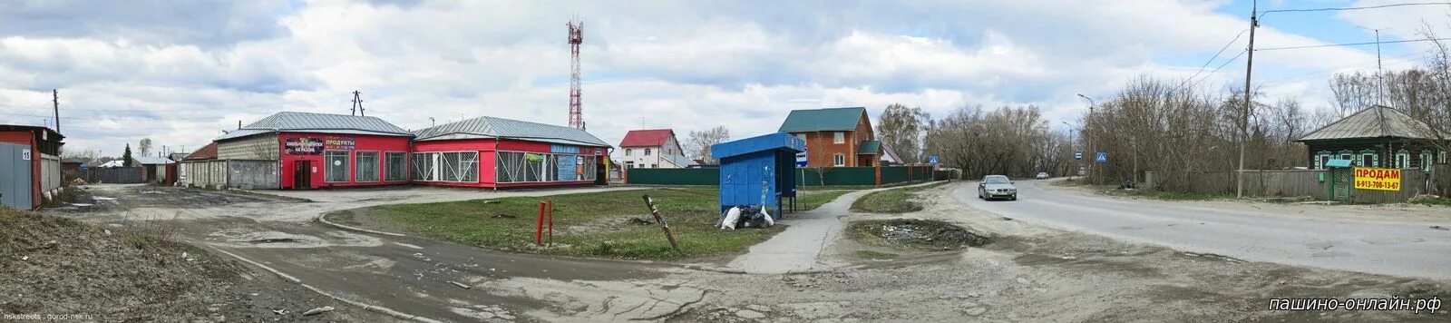 Привилегии пашино. Пашино Новосибирск. Новосибирск Пашино Калининский район. Новосибирск Пашино Гвардейский. Стройка в Пашино.