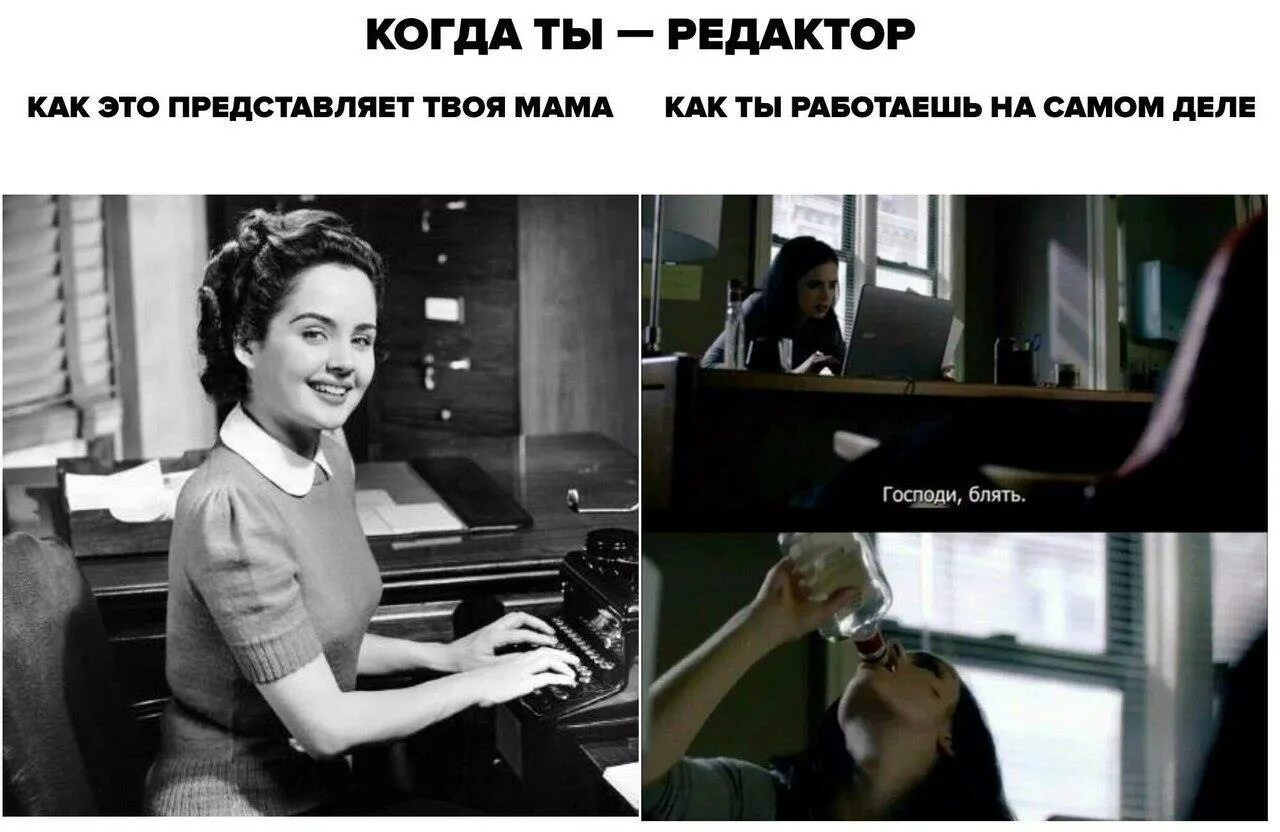 Пин от пользователя Леруся на доске ногти Юмористические цитаты, Смешные сообщен