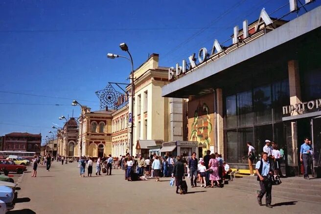 Тест СССР: сможете узнать советский город по старой фотографии