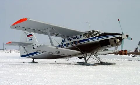Ан 3 вн 27