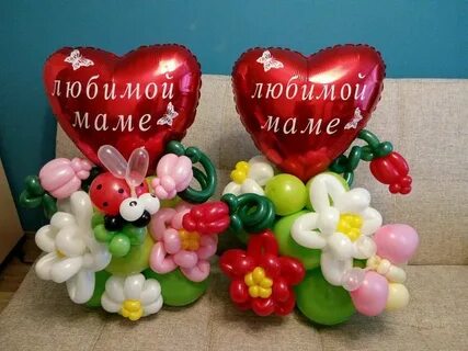 Шары на день мамы