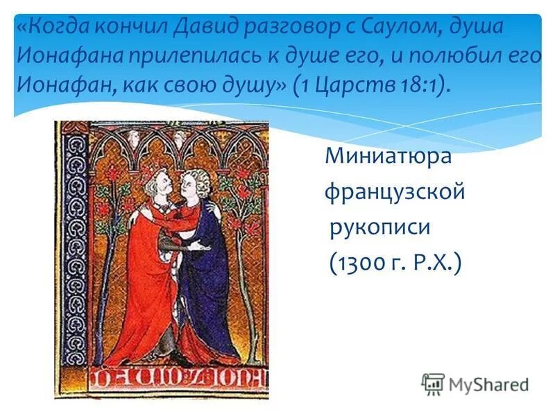 критерий сходимости коши. степенны ионафана. степенны ионафана. разложение в ряд тейлора 1/x. определение степенного ряда.