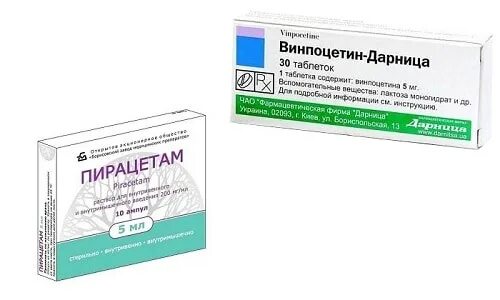 Винпоцетин и пирацетам вместе можно. Винпоцетин и пирацетам вместе. Винпоцетин таблетки 10 мг. Винпоцетин и пирацетам вместе можно. Таблетки для памяти винпоцетин.
