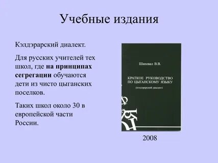 Принципы издания