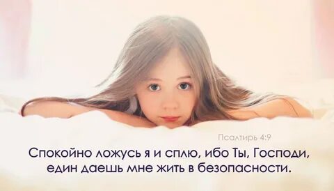 Спокойная сколько лет