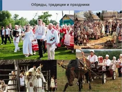 Занятия народов чуваши