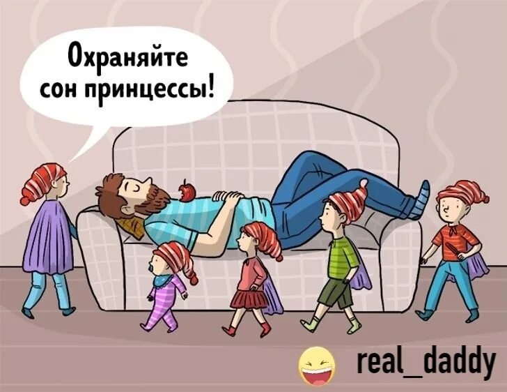 Охраняю сон ребенка. Спокойного сна. Охраняю сон ребенка. Рекомендации по организации сна. Ангел охраняет сон ребенка рисунок.