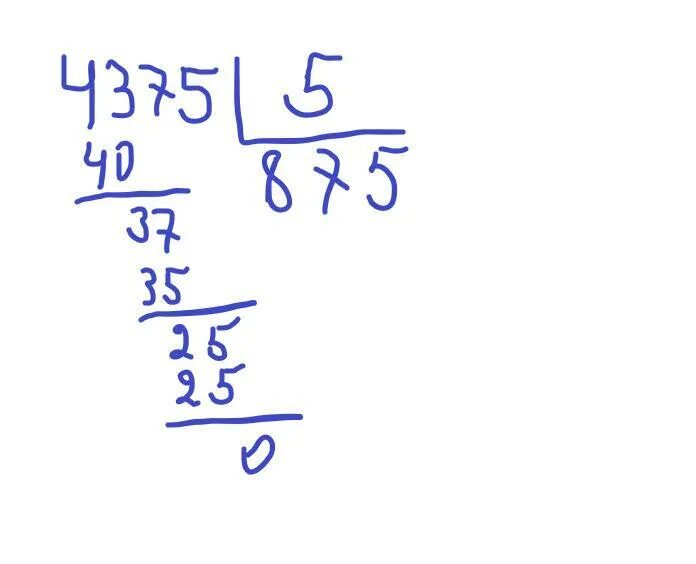 Деление 5 класса решение и ответы. 4375 5 Столбиком. Деление столбиком 4375:5. 4375 Разделить на 5 столбиком. 1734:5 В столбик.