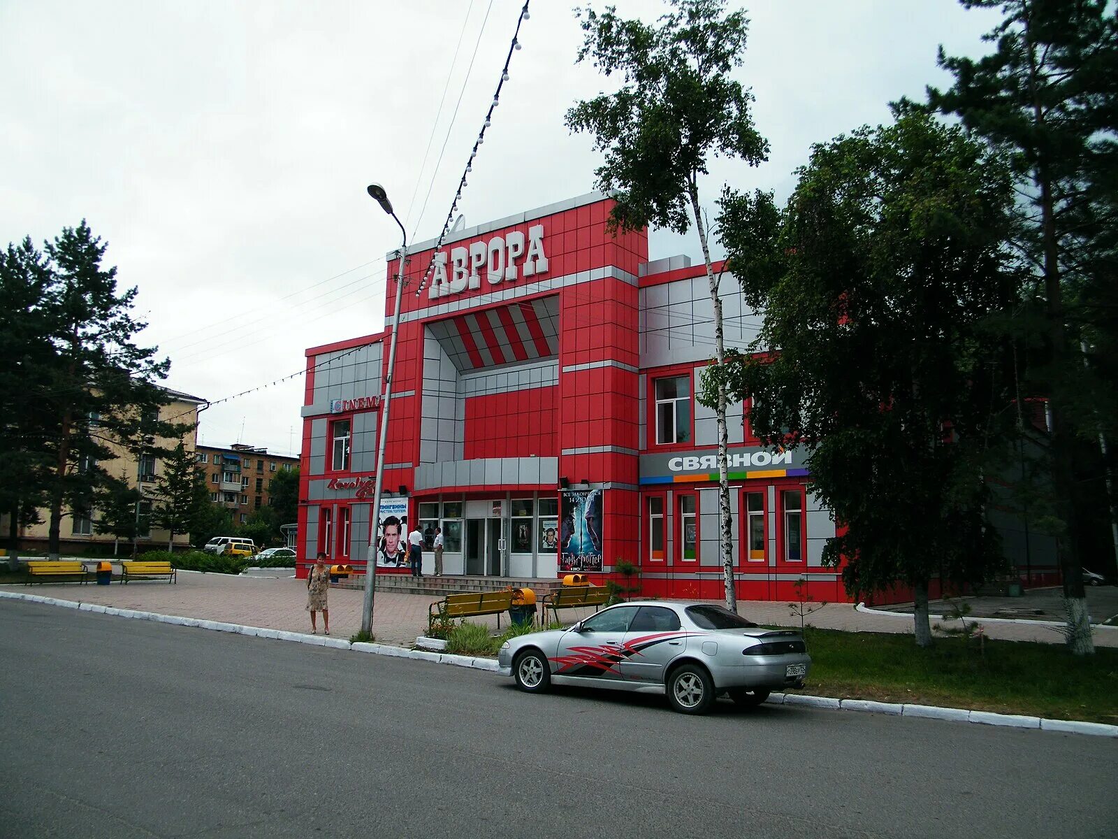 Компании спасска дальнего