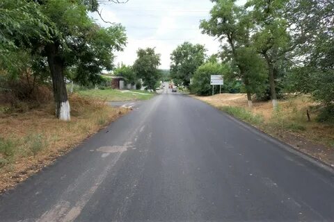 Усть донецкая область