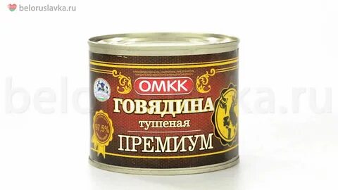 Свинина тушеная премиум