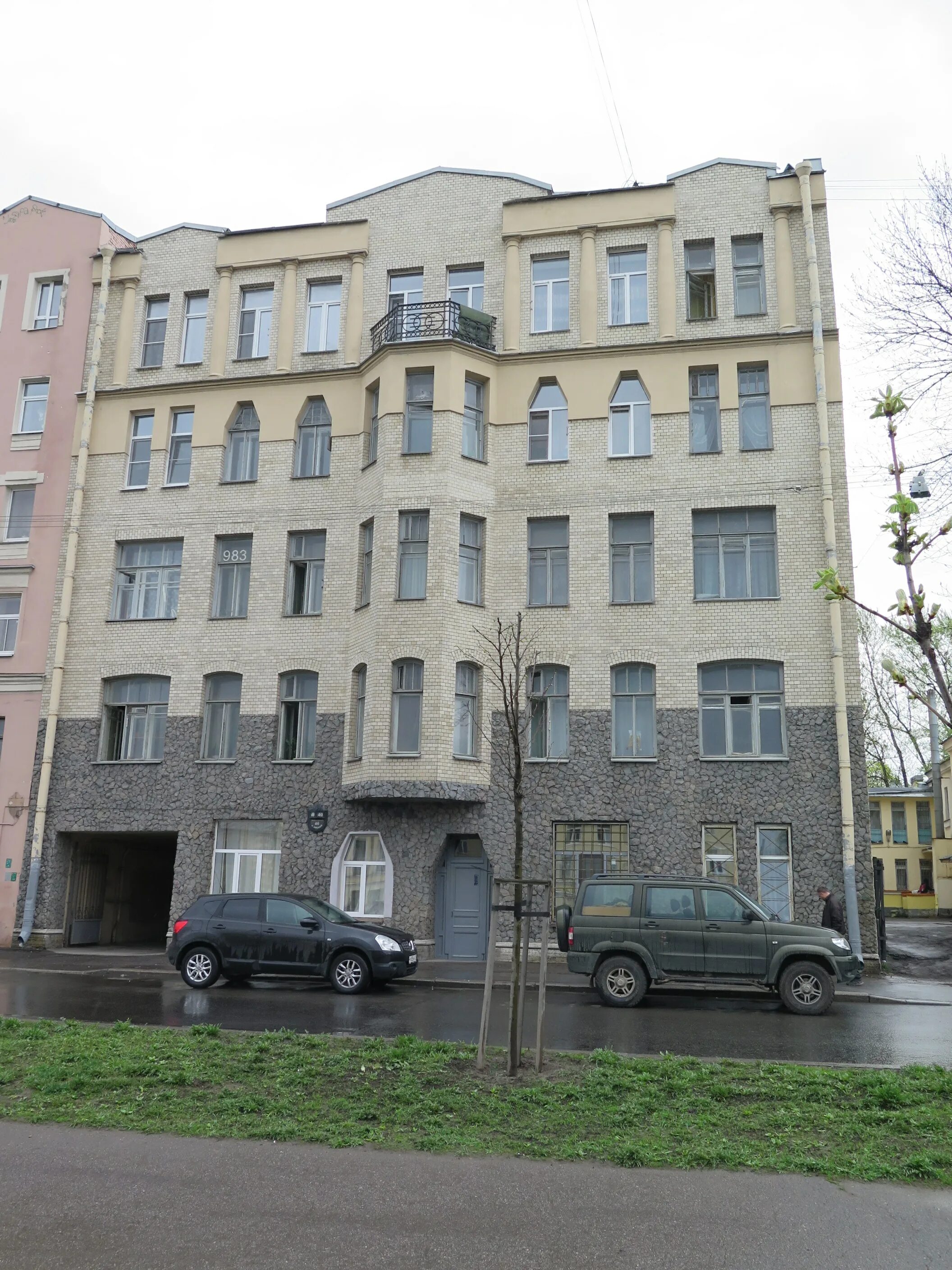 Набережная реки пряжки. Набережная реки пряжки 66. набережная реки пряжки 40. набережная реки пряжки дом 66. набережная реки пряжки спб.