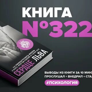 Древс книги