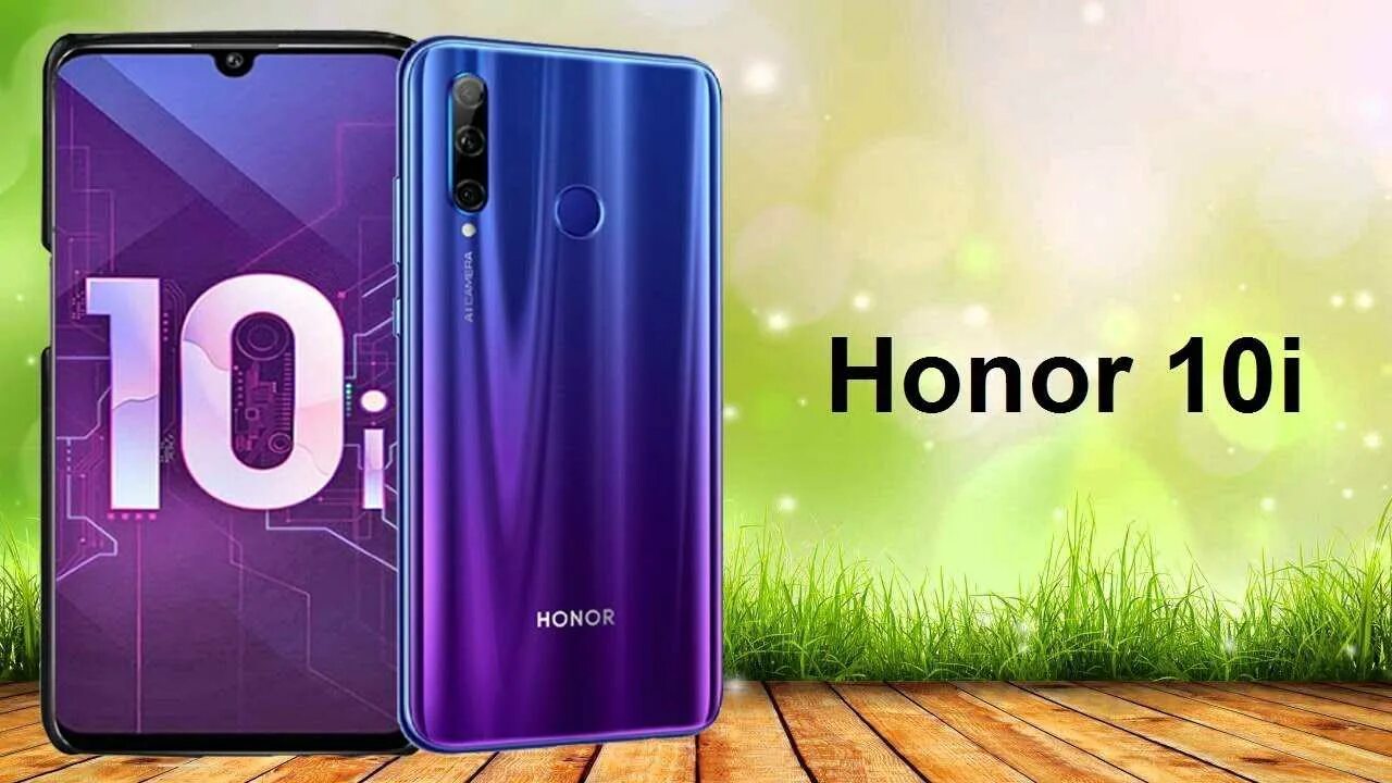 Телефон хонор 10 ай. Huawei Honor 10i. Хонор 10 i. Honor 10 и Honor 10i. Хуавей 10 ай.