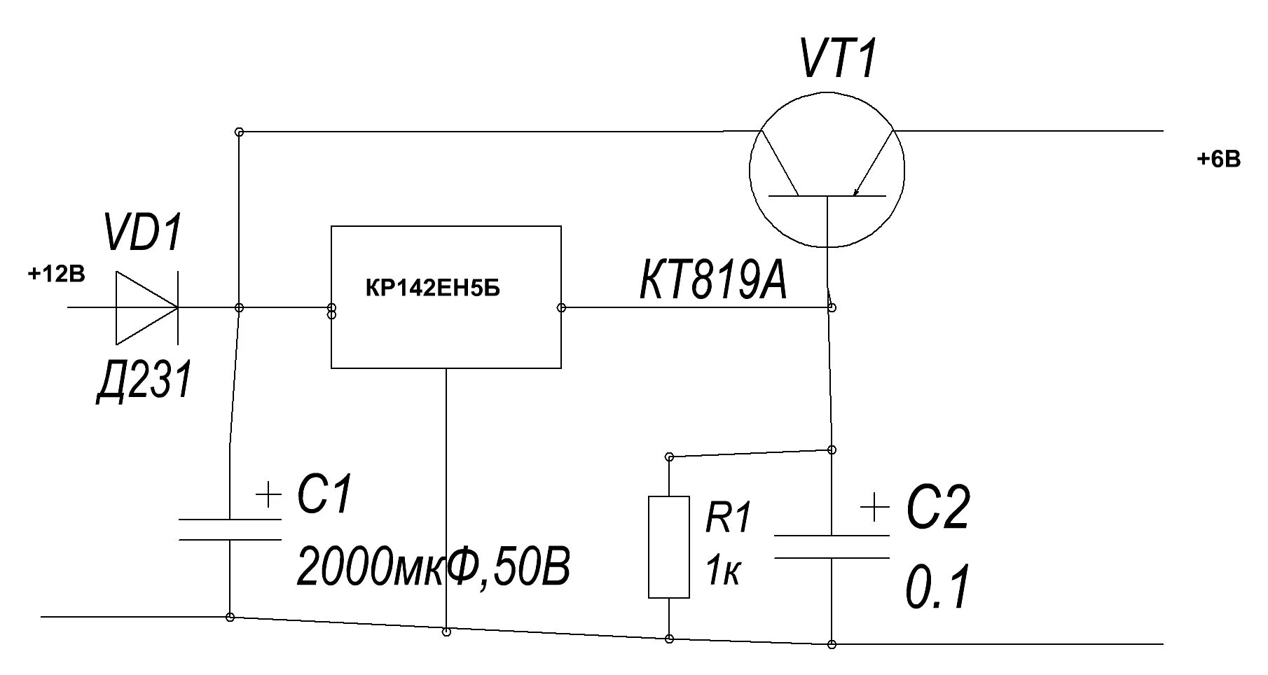 Стабилизатор 5 вольт схема