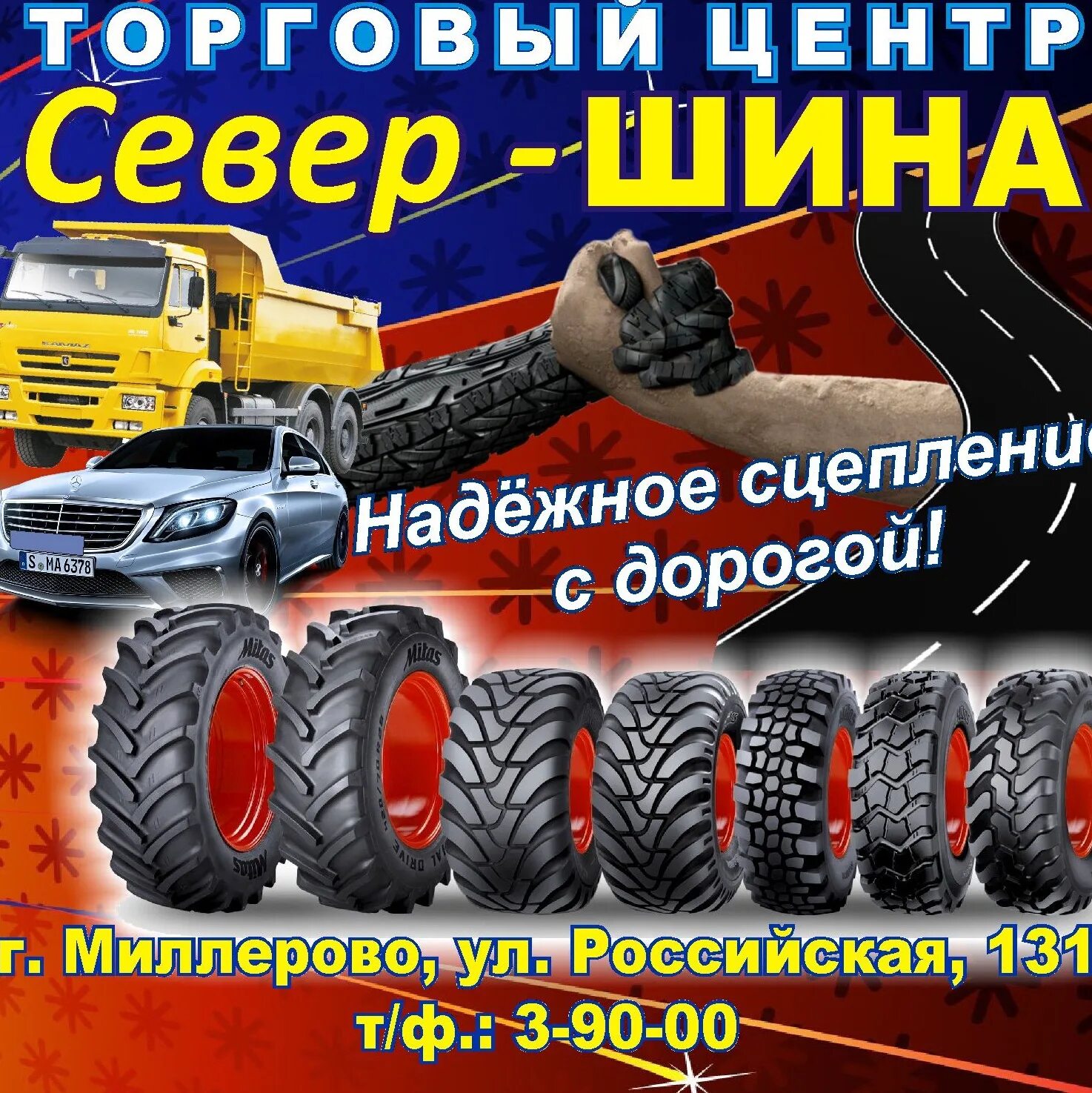 Севершина мурманск. Севершина мурманск. Новосулажгорская 5 петрозаводск. Мурманск, кооперативная улица, 4. Мурманск улица полины осипенко.