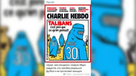 Что можно делать 25 августа 2024 года