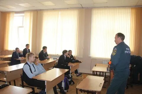Гу хабаровский край