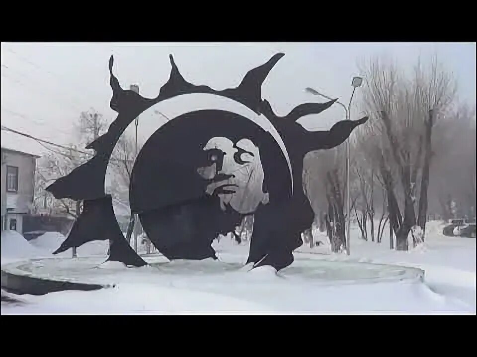 Караганда цой