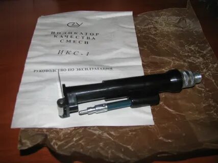 Икс 1 авито