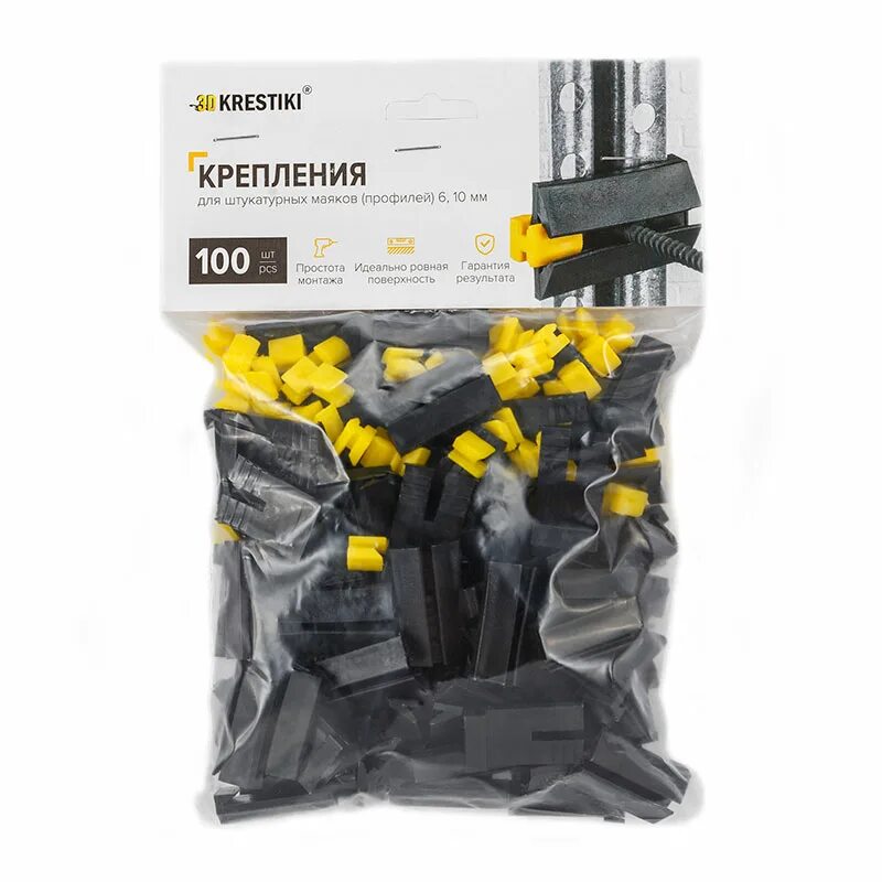 Крепеж для штукатурных профилей кнауф креммер клипс /250 шт. (оцинкованный). Замш-п 50 шт зажим пластиковый для маячкового профиля, зубр. Крепление для профиля маячкового 6мм/10мм. Крепления для маячкового профиля монтаж.