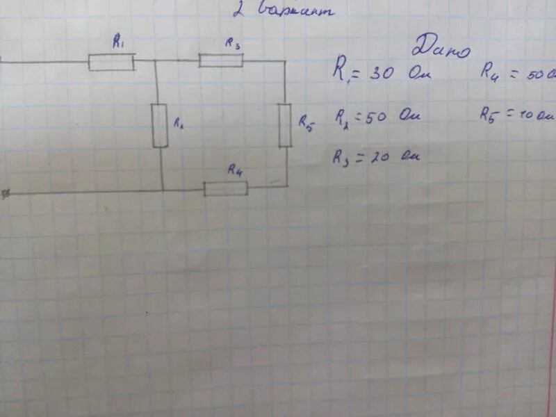 R1 20 r2 30 r3 50. R1=50 r2=100м r3=120м r4=30м. R1=20 r2=30 r3=50 r4=15 r5=10 UAB=100 R=? I=?. R1=10ом, r2=6ом,xl1=18ом,xc1=4ом,xc2=2ом,s=80вар,f=50гц. U=150b r1=r2=50ом.